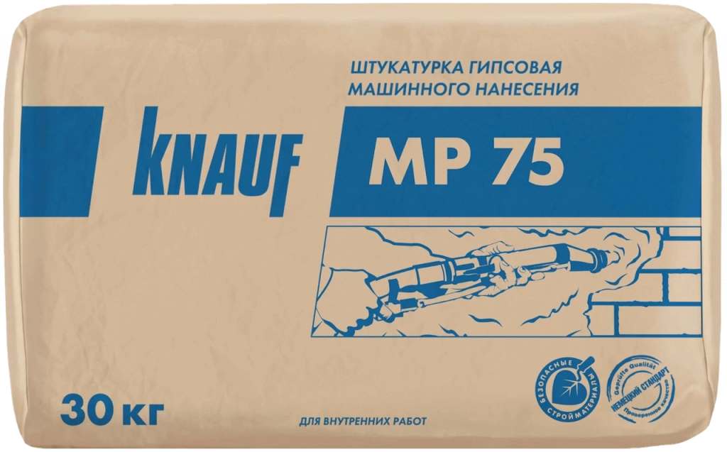 Штукатурка гипсовая белая Кнауф МП 75 30кг 